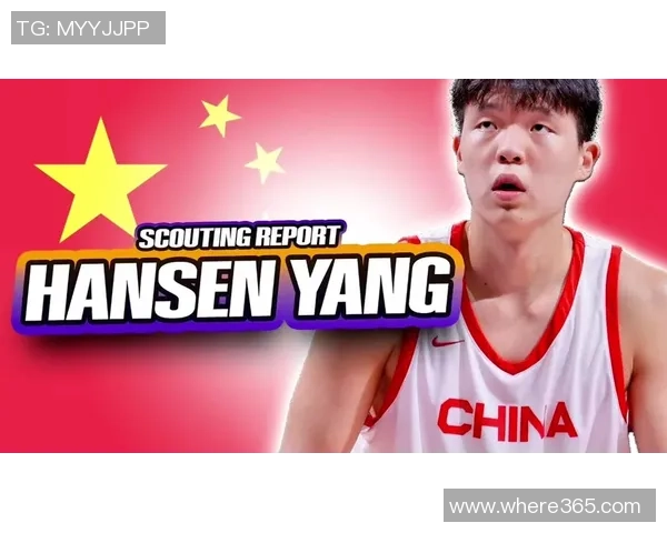 布雷克韦斯利盛赞杨瀚森天赋出众期待他夺得最佳新秀荣誉