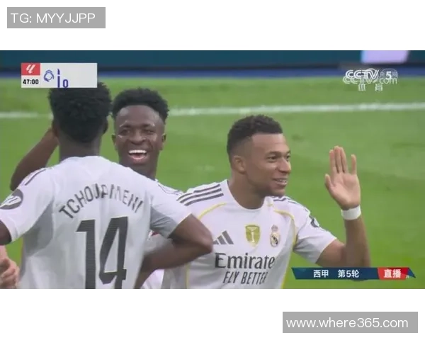 姆巴佩赞维尼修斯与罗德里戈各具特色能瞬间改变比赛局势