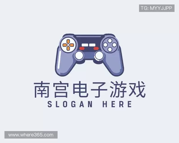 发现南宫电子游戏